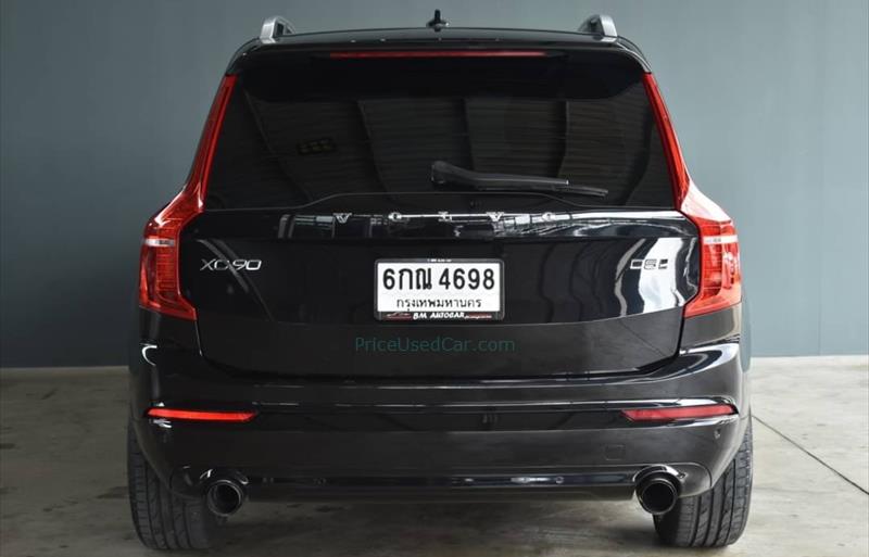 ขายรถ-suv-มือสอง-volvo-วอลโว่-xc90-รถปี2017-รหัส74512-a0f3b5d7.jpg ขายรถ-suv-มือสอง-volvo-วอลโว่-xc90-รถปี2017-รหัส74512-a0f3b5d7.jpg