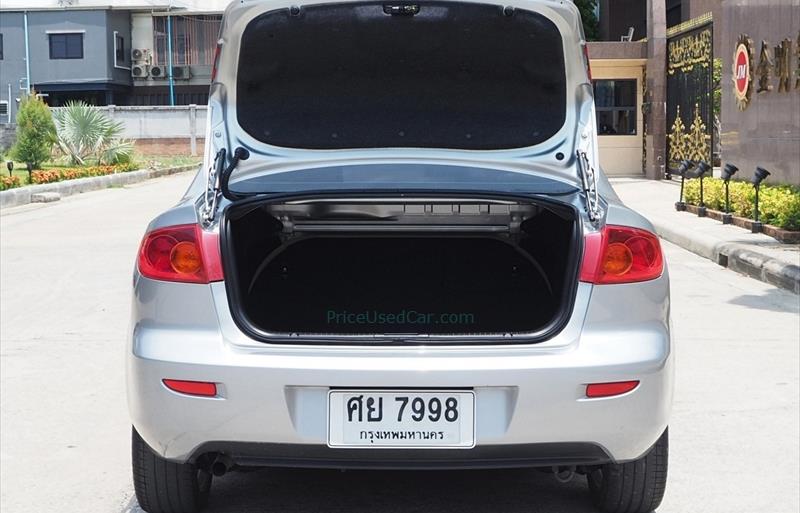 ขายรถเก๋งมือสอง-mazda-มาสด้า-3-สาม-รถปี2005-รหัส74536-8fea15e3.jpg ขายรถเก๋งมือสอง-mazda-มาสด้า-3-สาม-รถปี2005-รหัส74536-8fea15e3.jpg