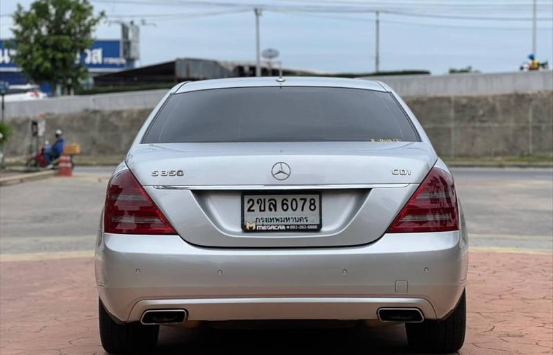 ขายรถเก๋งมือสอง mercedes-benz s350-cdi รถปี2014 รหัส 74540 รูปที่3