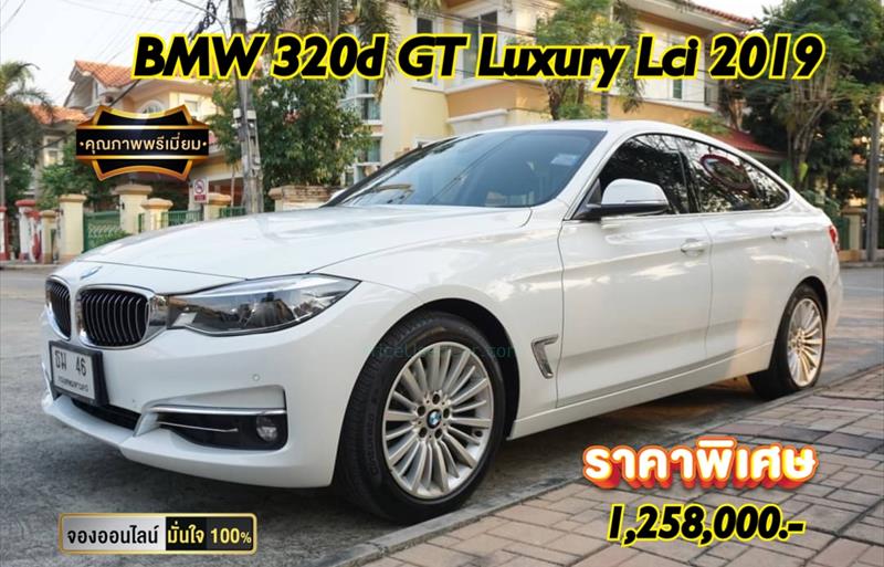 ขายรถเก๋งมือสอง bmw 320d รถปี2019 รหัส 74544 รูปที่1