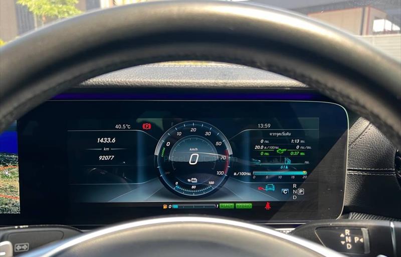 ขายรถเก๋งมือสอง-mercedes-benz-เมอร์เซเดสเบนซ์-e350-รถปี2017-รหัส74585-efeb68f7.jpg ขายรถเก๋งมือสอง-mercedes-benz-เมอร์เซเดสเบนซ์-e350-รถปี2017-รหัส74585-efeb68f7.jpg