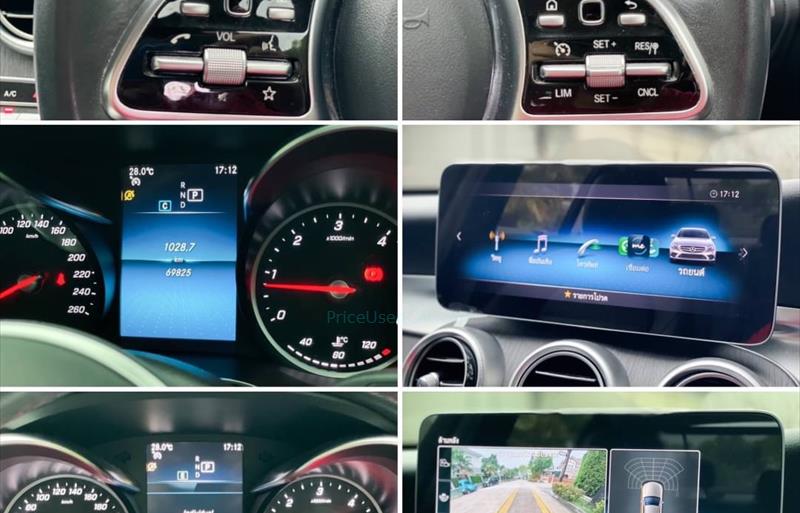 ขายรถเก๋งมือสอง-mercedes-benz-เมอร์เซเดสเบนซ์-c220-รถปี2021-รหัส74622-85b5bf49.jpg ขายรถเก๋งมือสอง-mercedes-benz-เมอร์เซเดสเบนซ์-c220-รถปี2021-รหัส74622-85b5bf49.jpg