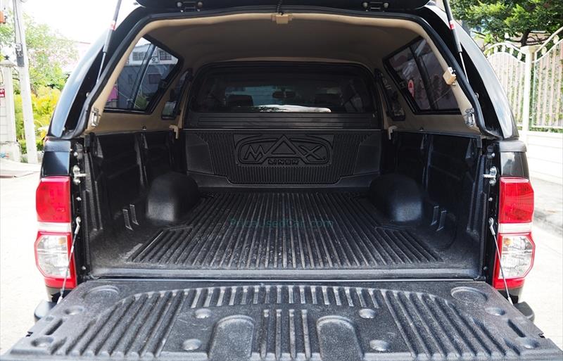 ขายรถกระบะมือสอง-toyota-โตโยต้า-hilux-vigo-ไฮลักซ์-วีโก้-รถปี2012-รหัส74640-5f47e046.jpg ขายรถกระบะมือสอง-toyota-โตโยต้า-hilux-vigo-ไฮลักซ์-วีโก้-รถปี2012-รหัส74640-5f47e046.jpg