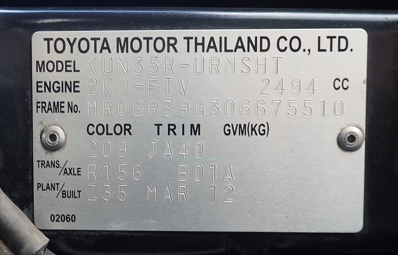 ขายรถกระบะมือสอง toyota hilux-vigo รถปี2012 รหัส 74640 รูปที่10