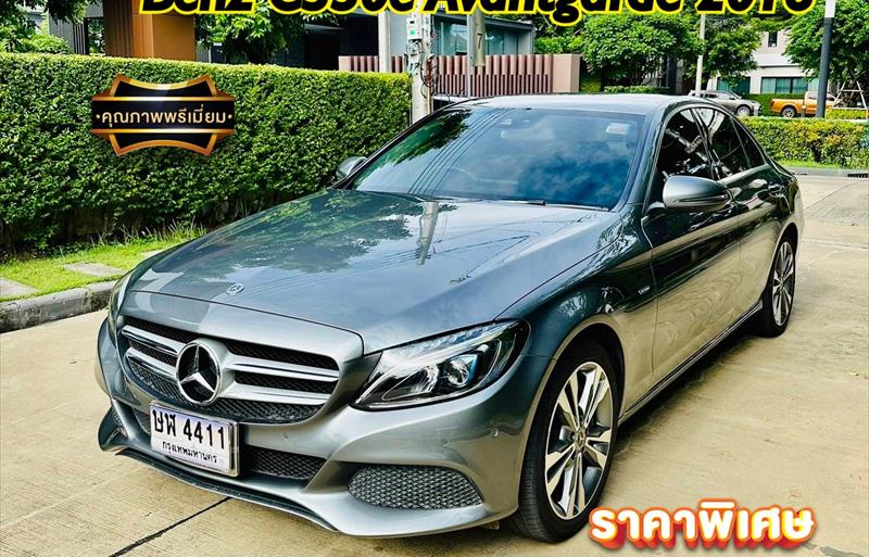 รถเก๋งมือสอง MERCEDES BENZ C350e รถปี 2018 รถเก๋งมือสอง MERCEDES BENZ C350e รถปี 2018