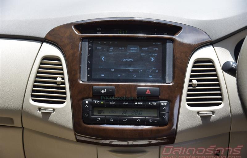 ขายรถตู้มือสอง-toyota-โตโยต้า-innova-อินโนวา-รถปี2011-รหัส74680-f0b853f6.jpg ขายรถตู้มือสอง-toyota-โตโยต้า-innova-อินโนวา-รถปี2011-รหัส74680-f0b853f6.jpg