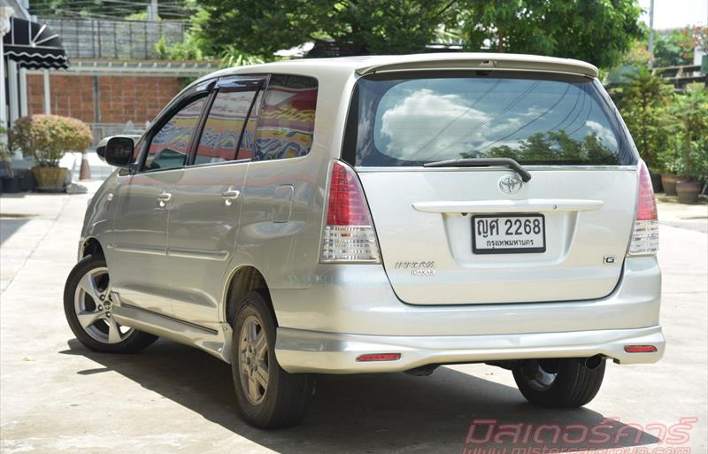 ขายรถตู้มือสอง toyota innova รถปี2011 รหัส 74680 รูปที่3