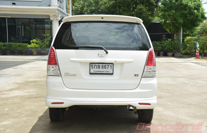 ขายรถตู้มือสอง-toyota-โตโยต้า-innova-อินโนวา-รถปี2010-รหัส74681-06db8fcc.jpg ขายรถตู้มือสอง-toyota-โตโยต้า-innova-อินโนวา-รถปี2010-รหัส74681-06db8fcc.jpg