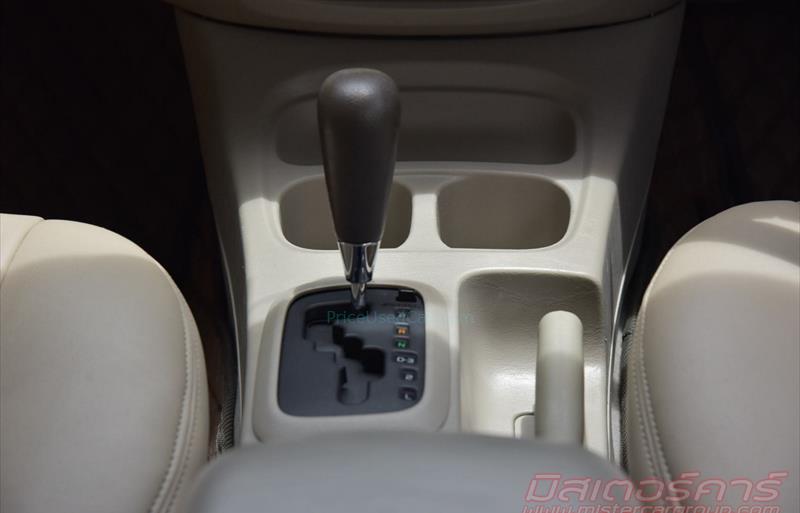 ขายรถตู้มือสอง-toyota-โตโยต้า-innova-อินโนวา-รถปี2010-รหัส74681-66fbcbd9.jpg ขายรถตู้มือสอง-toyota-โตโยต้า-innova-อินโนวา-รถปี2010-รหัส74681-66fbcbd9.jpg