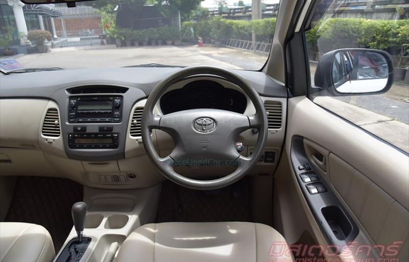 ขายรถตู้มือสอง-toyota-โตโยต้า-innova-อินโนวา-รถปี2010-รหัส74681-924c3a59.jpg ขายรถตู้มือสอง-toyota-โตโยต้า-innova-อินโนวา-รถปี2010-รหัส74681-924c3a59.jpg