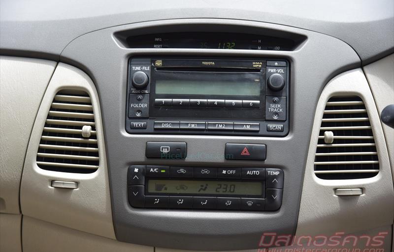 ขายรถตู้มือสอง-toyota-โตโยต้า-innova-อินโนวา-รถปี2010-รหัส74681-ed12da51.jpg ขายรถตู้มือสอง-toyota-โตโยต้า-innova-อินโนวา-รถปี2010-รหัส74681-ed12da51.jpg