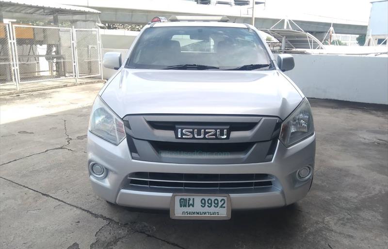 ขายรถกระบะมือสอง-isuzu-อีซูซุ-d-max-ดีแมคซ์-รถปี2016-รหัส74770-75587517.jpg ขายรถกระบะมือสอง-isuzu-อีซูซุ-d-max-ดีแมคซ์-รถปี2016-รหัส74770-75587517.jpg