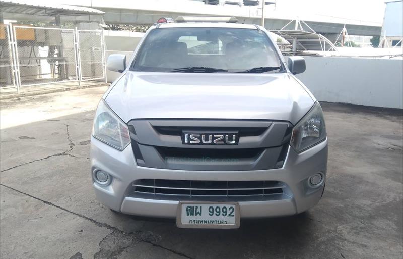 ขายรถกระบะมือสอง isuzu d-max รถปี2016 รหัส 74770 รูปที่2