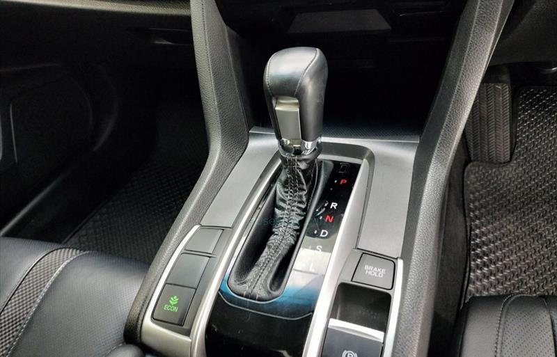 ขายรถเก๋งมือสอง-honda-ฮอนด้า-civic-ซีวิค-รถปี2019-รหัส74811-46e549e9.jpg ขายรถเก๋งมือสอง-honda-ฮอนด้า-civic-ซีวิค-รถปี2019-รหัส74811-46e549e9.jpg