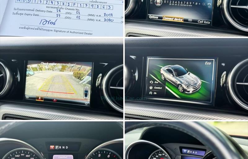 ขายรถเก๋งมือสอง mercedes-benz slc300 รถปี2017 รหัส 74824-รูปที่11 ขายรถเก๋งมือสอง mercedes-benz slc300 รถปี2017 รหัส 74824-รูปที่11