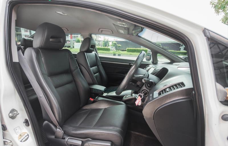 ขายรถเก๋งมือสอง-honda-ฮอนด้า-civic-ซีวิค-รถปี2010-รหัส74831-1aa80348.jpg ขายรถเก๋งมือสอง-honda-ฮอนด้า-civic-ซีวิค-รถปี2010-รหัส74831-1aa80348.jpg