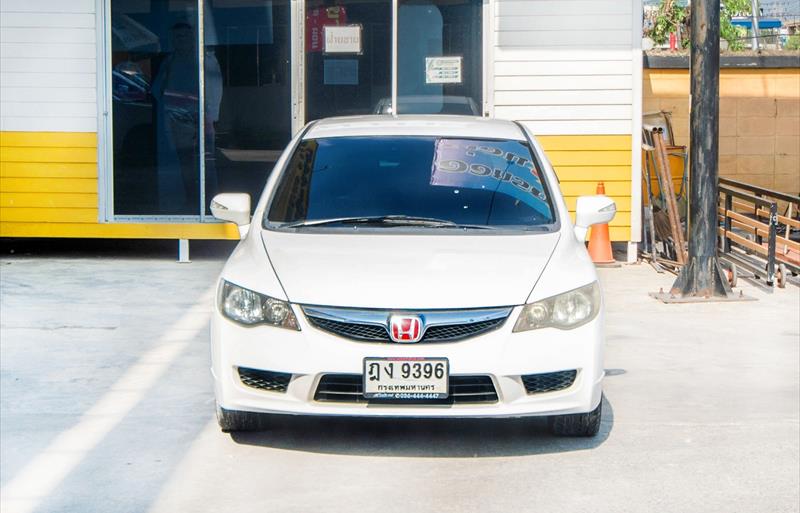 ขายรถเก๋งมือสอง-honda-ฮอนด้า-civic-ซีวิค-รถปี2010-รหัส74831-3140607d.jpg ขายรถเก๋งมือสอง-honda-ฮอนด้า-civic-ซีวิค-รถปี2010-รหัส74831-3140607d.jpg