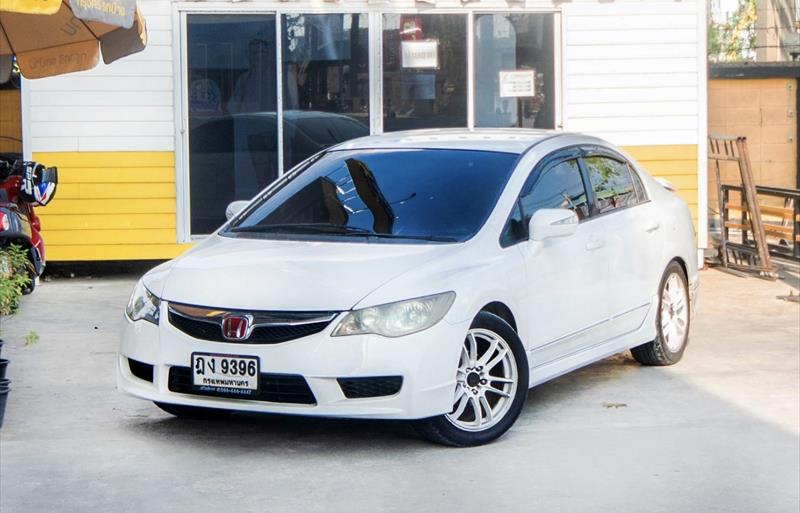 ขายรถเก๋งมือสอง-honda-ฮอนด้า-civic-ซีวิค-รถปี2010-รหัส74831-87e4f15d.jpg ขายรถเก๋งมือสอง-honda-ฮอนด้า-civic-ซีวิค-รถปี2010-รหัส74831-87e4f15d.jpg