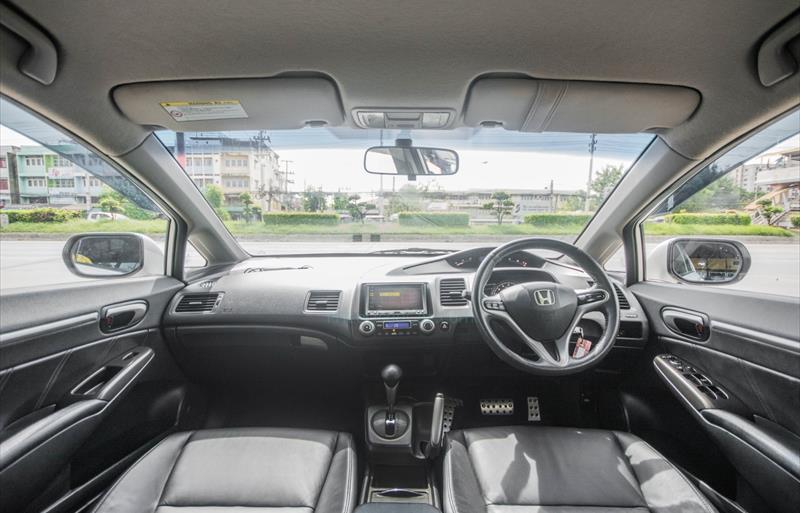 ขายรถเก๋งมือสอง-honda-ฮอนด้า-civic-ซีวิค-รถปี2010-รหัส74831-fb8fc1c8.jpg ขายรถเก๋งมือสอง-honda-ฮอนด้า-civic-ซีวิค-รถปี2010-รหัส74831-fb8fc1c8.jpg