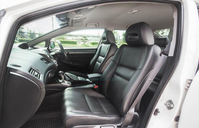 ขายรถเก๋งมือสอง-honda-ฮอนด้า-civic-ซีวิค-รถปี2010-รหัส74831-fbb7f777.jpg ขายรถเก๋งมือสอง-honda-ฮอนด้า-civic-ซีวิค-รถปี2010-รหัส74831-fbb7f777.jpg