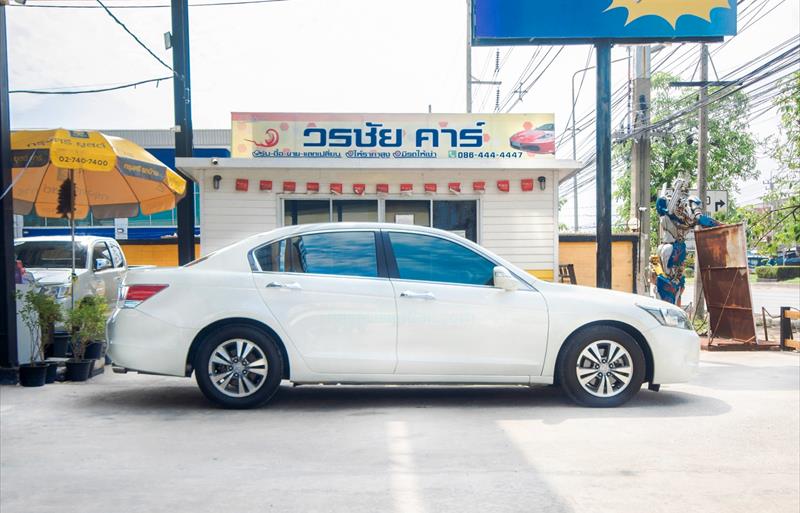 ขายรถเก๋งมือสอง-honda-ฮอนด้า-accord-แอคคอร์ด-รถปี2010-รหัส74832-966c87e7.jpg ขายรถเก๋งมือสอง-honda-ฮอนด้า-accord-แอคคอร์ด-รถปี2010-รหัส74832-966c87e7.jpg