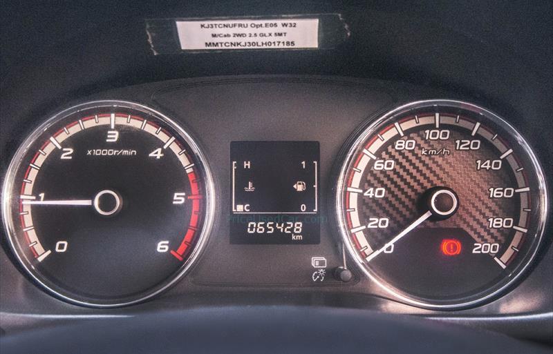 ขายรถกระบะมือสอง-mitsubishi-มิตซูบิชิ-triton-ไทรทัน-รถปี2020-รหัส74841-76124731.jpg ขายรถกระบะมือสอง-mitsubishi-มิตซูบิชิ-triton-ไทรทัน-รถปี2020-รหัส74841-76124731.jpg