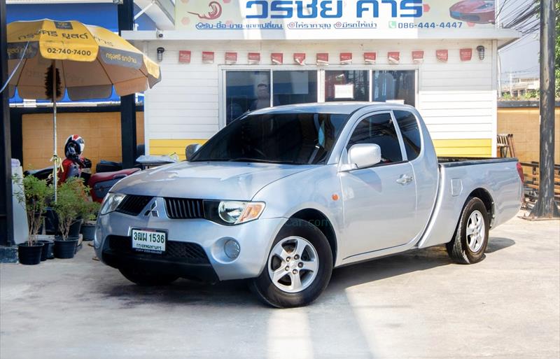 ขายรถกระบะมือสอง mitsubishi triton รถปี2006 รหัส 74843 รูปที่2