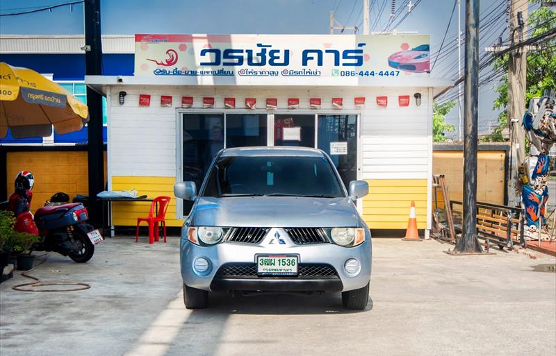 ขายรถกระบะมือสอง mitsubishi triton รถปี2006 รหัส 74843 รูปที่3