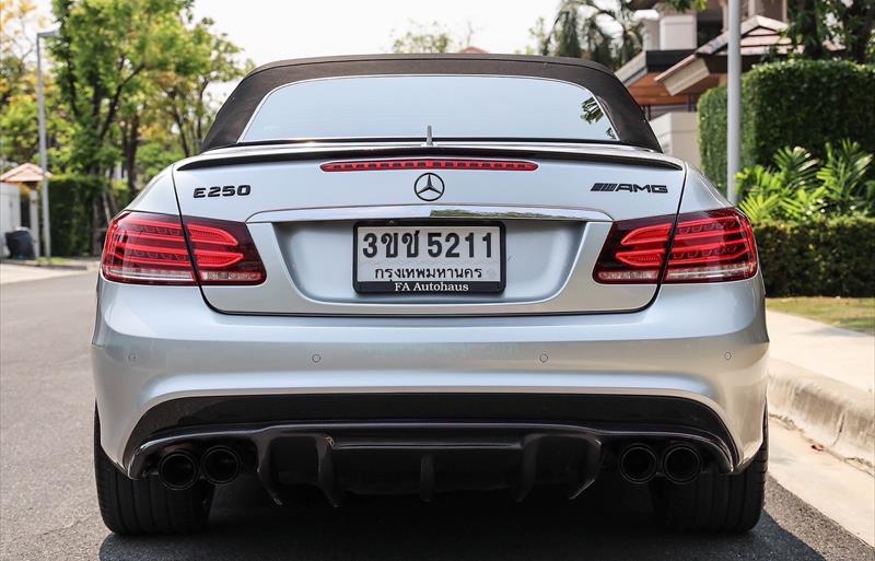 ขายรถเก๋งมือสอง mercedes-benz e250-cdi รถปี2014 รหัส 74864-รูปที่5 ขายรถเก๋งมือสอง mercedes-benz e250-cdi รถปี2014 รหัส 74864-รูปที่5