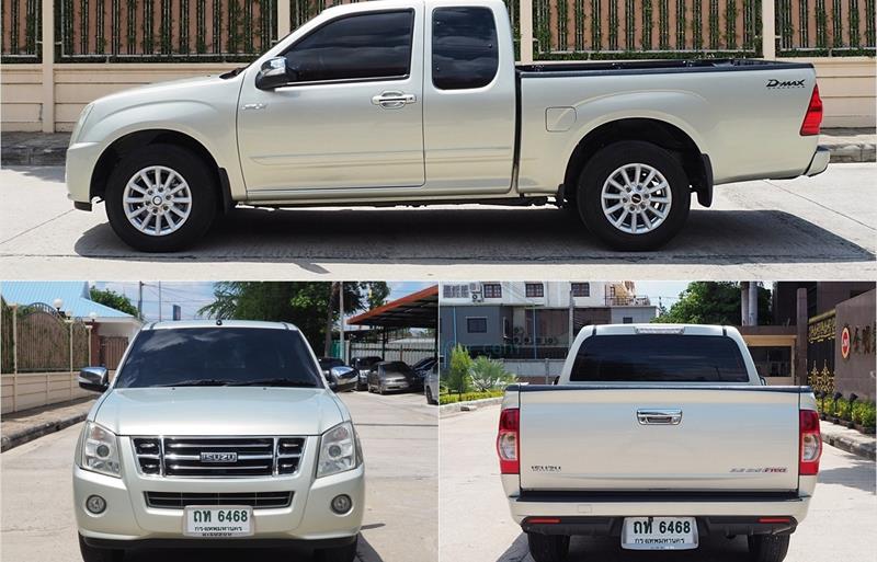 ขายรถกระบะมือสอง isuzu d-max รถปี2009 รหัส 74889 รูปที่5