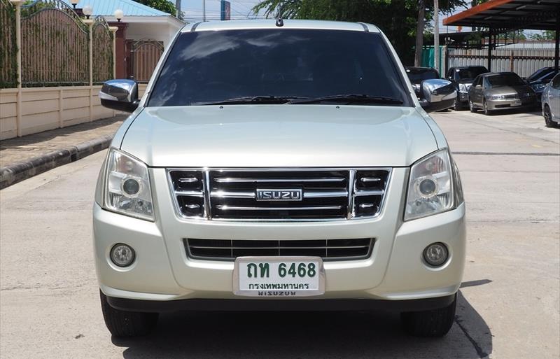 ขายรถกระบะมือสอง isuzu d-max รถปี2009 รหัส 74889 รูปที่3