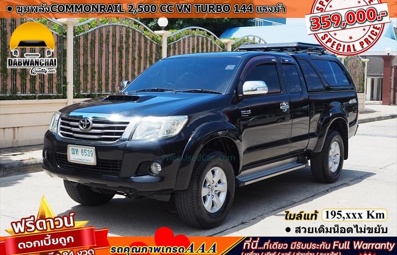 รถกระบะมือสอง  TOYOTA HILUX VIGO CHAMP รถปี2012