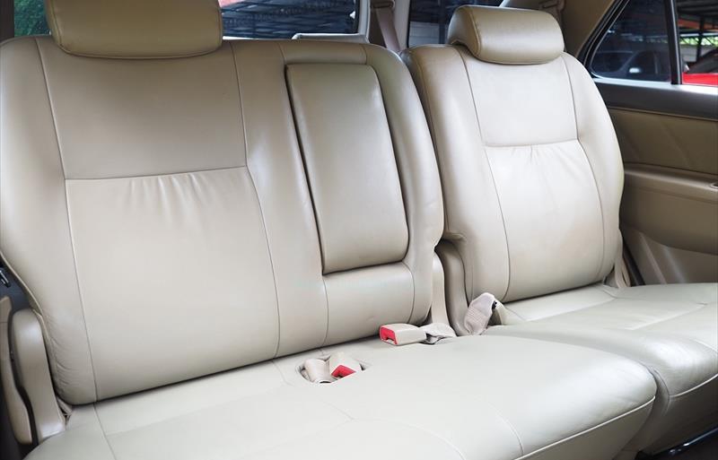 ขายรถ-suv-มือสอง-toyota-โตโยต้า-fortuner-ฟอร์จูนเนอร์-รถปี2013-รหัส74896-5f15ce01.jpg ขายรถ-suv-มือสอง-toyota-โตโยต้า-fortuner-ฟอร์จูนเนอร์-รถปี2013-รหัส74896-5f15ce01.jpg