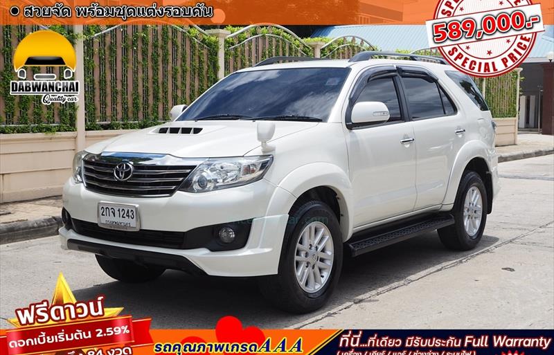 รถอเนกประสงค์มือสอง TOYOTA FORTUNER รถปี 2013