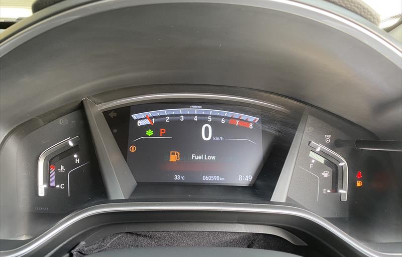 ขายรถ-suv-มือสอง-honda-ฮอนด้า-cr-v-ซีอาร์วี-รถปี2019-รหัส74919-a3a369c8.jpg ขายรถ-suv-มือสอง-honda-ฮอนด้า-cr-v-ซีอาร์วี-รถปี2019-รหัส74919-a3a369c8.jpg