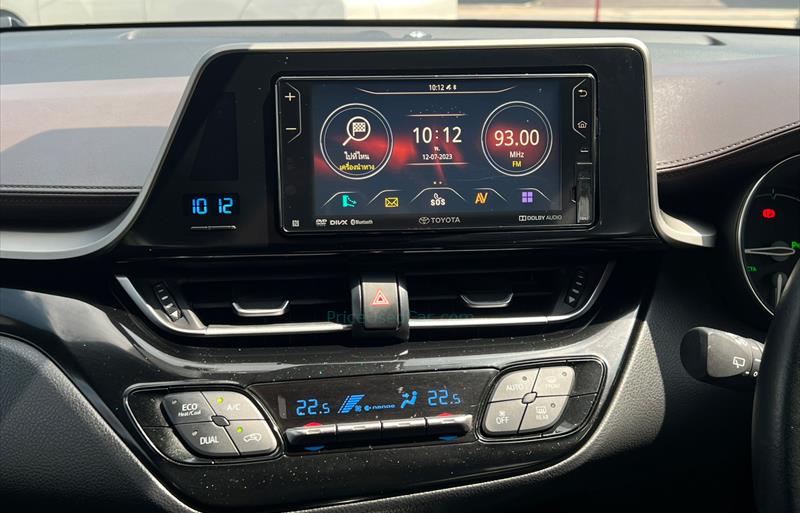 ขายรถเก๋งมือสอง-toyota-โตโยต้า-chr-ซีเอชอาร์-รถปี2019-รหัส74921-814e4724.jpg ขายรถเก๋งมือสอง-toyota-โตโยต้า-chr-ซีเอชอาร์-รถปี2019-รหัส74921-814e4724.jpg