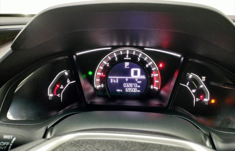 ขายรถเก๋งมือสอง-honda-ฮอนด้า-civic-ซีวิค-รถปี2020-รหัส74938-c89f9662.jpg ขายรถเก๋งมือสอง-honda-ฮอนด้า-civic-ซีวิค-รถปี2020-รหัส74938-c89f9662.jpg