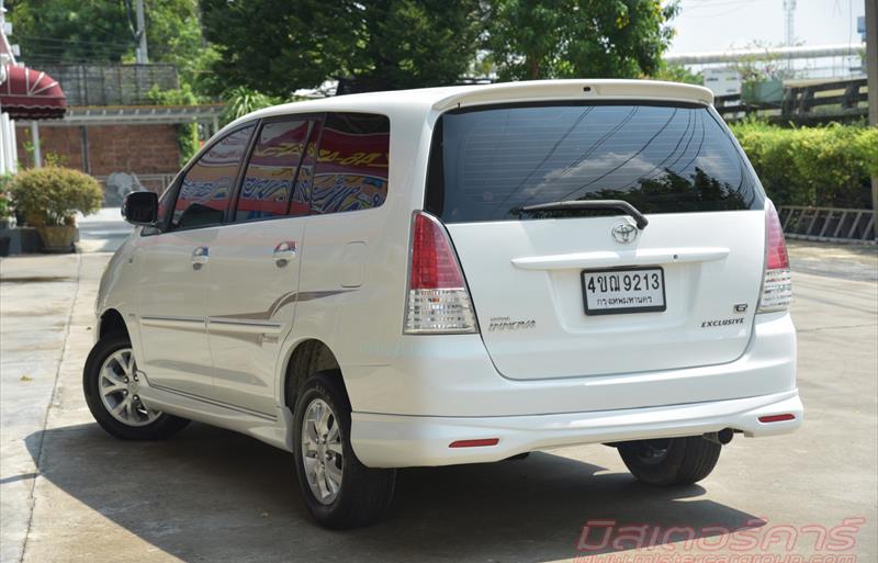ขายรถตู้มือสอง-toyota-โตโยต้า-innova-อินโนวา-รถปี2011-รหัส74940-0b0fd294.jpg ขายรถตู้มือสอง-toyota-โตโยต้า-innova-อินโนวา-รถปี2011-รหัส74940-0b0fd294.jpg