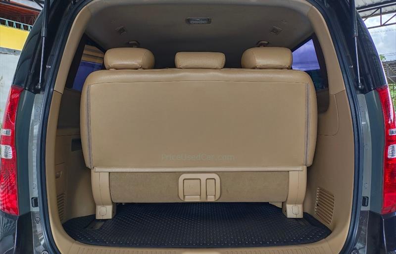 ขายรถตู้มือสอง hyundai h-1 รถปี2016 รหัส 75002 รูปที่10 ขายรถตู้มือสอง hyundai h-1 รถปี2016 รหัส 75002 รูปที่10