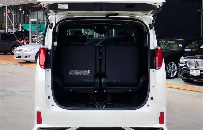 ขายรถตู้มือสอง-toyota-โตโยต้า-alphard-อัลพาร์ด-รถปี2020-รหัส75019-a7a12596.jpg ขายรถตู้มือสอง-toyota-โตโยต้า-alphard-อัลพาร์ด-รถปี2020-รหัส75019-a7a12596.jpg