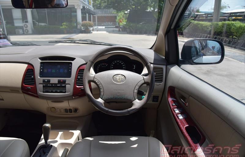 ขายรถตู้มือสอง-toyota-โตโยต้า-innova-อินโนวา-รถปี2006-รหัส75049-8966026f.jpg ขายรถตู้มือสอง-toyota-โตโยต้า-innova-อินโนวา-รถปี2006-รหัส75049-8966026f.jpg