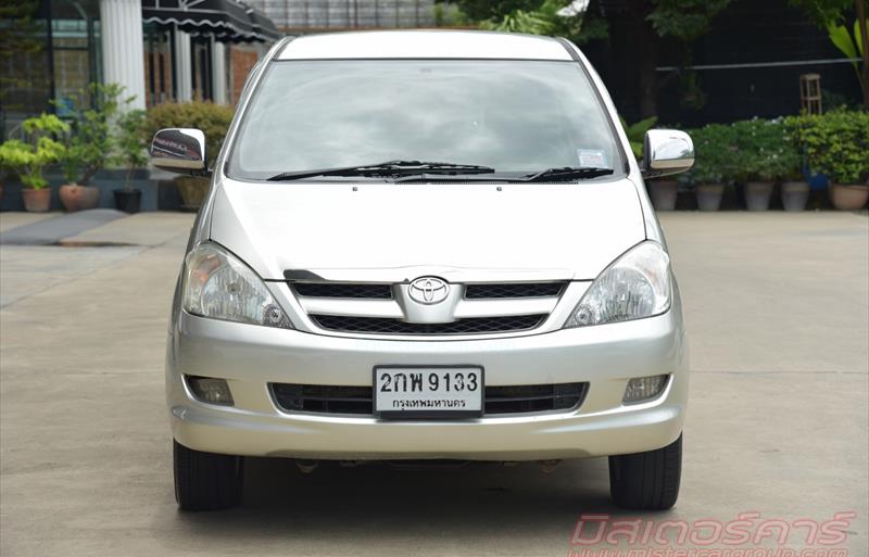 ขายรถตู้มือสอง-toyota-โตโยต้า-innova-อินโนวา-รถปี2006-รหัส75049-8ad74492.jpg ขายรถตู้มือสอง-toyota-โตโยต้า-innova-อินโนวา-รถปี2006-รหัส75049-8ad74492.jpg