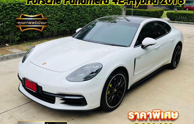 รถเก๋งมือสอง  PORSCHE PANAMERA 2.9 4 E-Hybrid 4WD รถปี2018