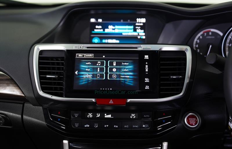 ขายรถเก๋งมือสอง-honda-ฮอนด้า-accord-แอคคอร์ด-รถปี2016-รหัส75065-4423ea9b.jpg ขายรถเก๋งมือสอง-honda-ฮอนด้า-accord-แอคคอร์ด-รถปี2016-รหัส75065-4423ea9b.jpg