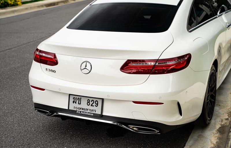 ขายรถเก๋งมือสอง-mercedes-benz-เมอร์เซเดสเบนซ์-e300-อีสามศูนย์ศูนย์-รถปี2017-รหัส75073-7e509618.jpg ขายรถเก๋งมือสอง-mercedes-benz-เมอร์เซเดสเบนซ์-e300-อีสามศูนย์ศูนย์-รถปี2017-รหัส75073-7e509618.jpg