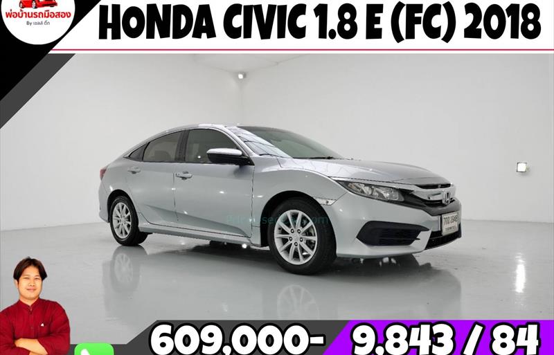 ขายรถเก๋งมือสอง honda civic รถปี2018 รหัส 75081 รูปที่1