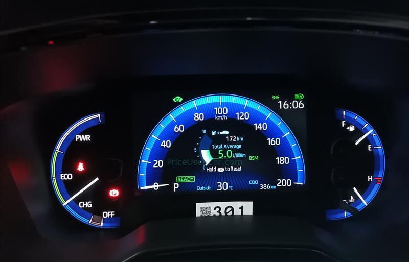 ขายรถ-suv-มือสอง-toyota-โตโยต้า-corolla-cross-โคโรลล่า-ครอส-รถปี2023-รหัส75082-4a24834e.jpg ขายรถ-suv-มือสอง-toyota-โตโยต้า-corolla-cross-โคโรลล่า-ครอส-รถปี2023-รหัส75082-4a24834e.jpg