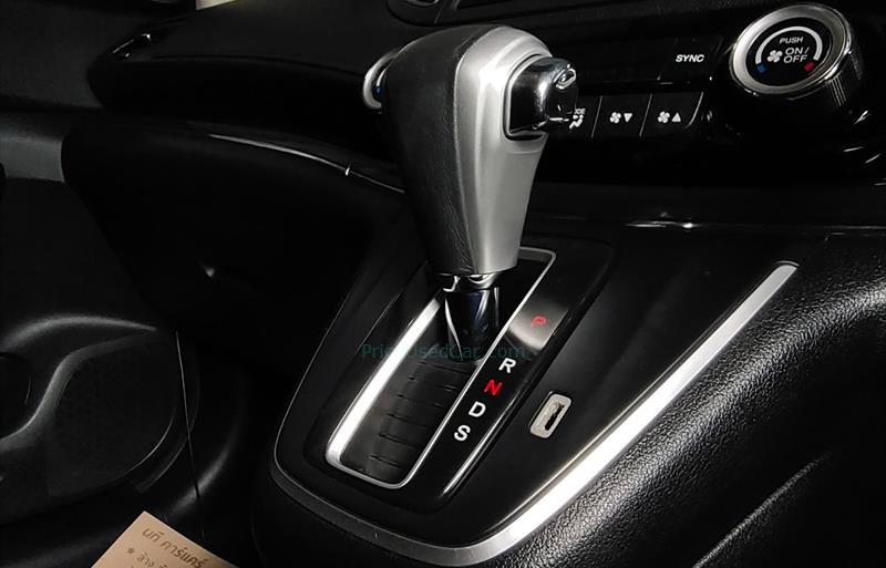 ขายรถอเนกประสงค์มือสอง honda cr-v รถปี2015 รหัส 75084 รูปที่11 ขายรถอเนกประสงค์มือสอง honda cr-v รถปี2015 รหัส 75084 รูปที่11
