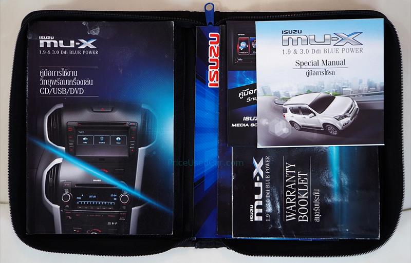ขายรถ-suv-มือสอง-isuzu-อีซูซุ-mu-x-มิวเอ็กซ์-รถปี2017-รหัส75144-a73d3f0d.jpg ขายรถ-suv-มือสอง-isuzu-อีซูซุ-mu-x-มิวเอ็กซ์-รถปี2017-รหัส75144-a73d3f0d.jpg