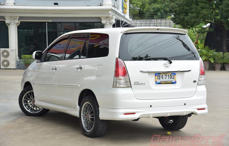 ขายรถตู้มือสอง-toyota-โตโยต้า-innova-อินโนวา-รถปี2011-รหัส75148-36962b76.jpg ขายรถตู้มือสอง-toyota-โตโยต้า-innova-อินโนวา-รถปี2011-รหัส75148-36962b76.jpg